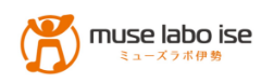 ミューズラボ伊勢